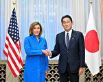 日本首相會見佩洛西 將共同確保台海穩定