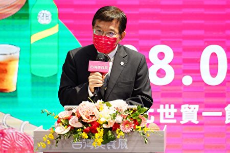 台湾美食展5~8日共计四日在台北世贸一馆展出，4日举行开幕典礼。