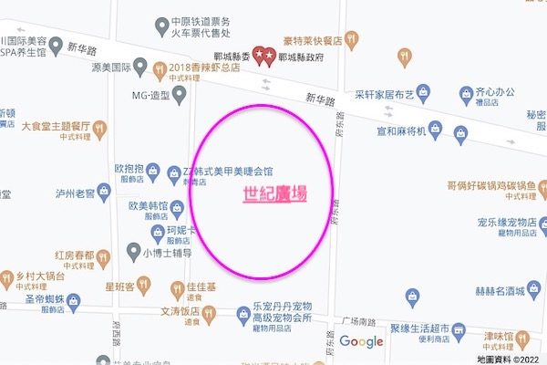 2022年8月8日晚间，河南省郸城县发生砍人案，事件发生地就在县政府南向广场附近。（Google地图）