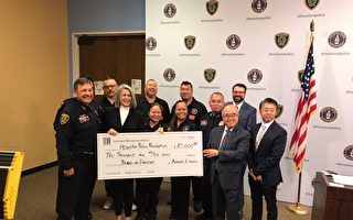 全國亞裔員警大會休市召開 西南管委會贈獎學金