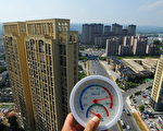 热成全中国第一 湖北竹山高温44.6℃创纪录