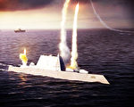 【軍事熱點】美下一代驅逐艦即將走出困境 在西太平洋威懾中共