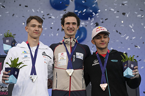 组图：欧洲锦标赛 捷克选手夺得男子攀岩金牌