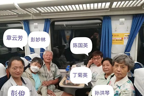 上海访民进京控诉：当局是反人类的犯罪集团