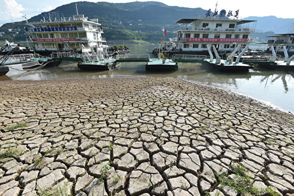 长江水位61年最低 中国6省近百万人用水受限