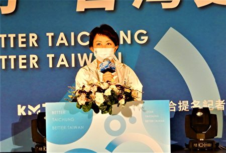 盧秀燕說，過去3年她與黨籍議員及市府團隊組成「台中隊」，一起同心協力度過各種危機考驗。