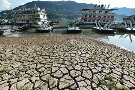 2022年8月16日，長江乾枯的河床。