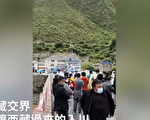 【一线采访】西藏近万游客因疫情被困路上