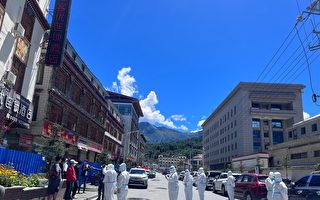 【一线采访】被困西藏的游客冲出酒店抗议