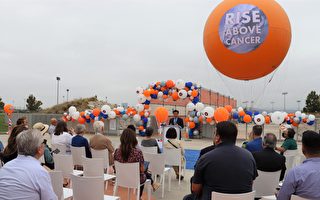 希望之城爾灣癌症中心開業典禮 為患者帶來希望