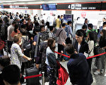 日本拟提供部分国家自由行旅客免签证待遇