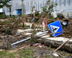 颱風「馬鞍」登陸 廣東學校停課交通停擺