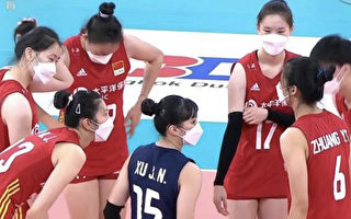 中國女排戴口罩參加亞洲盃賽 網民：成國際笑話