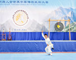 组图1：新唐人武术大赛少年拳术组初赛风采