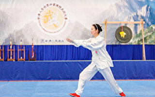 组图3：新唐人武术大赛女子拳术组初赛风采