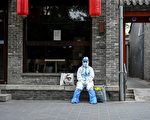 北京爆疫情 海淀区4地升级为高风险区