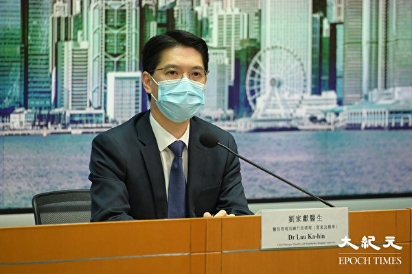香港17个月男童接种科兴疫苗后情况严重