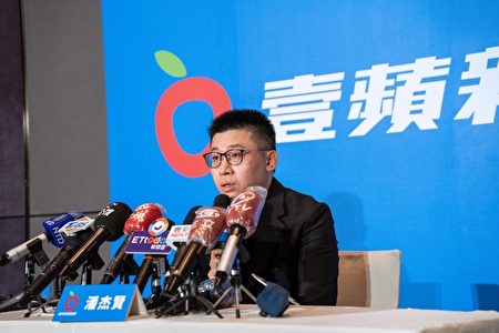 台蘋买家潘杰贤表示，将媒体流量变现是他的专长，对于台蘋交易案，一个单纯的商业交易案引发如此纷扰感到始料未及。