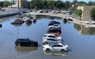 艾达洪灾一周年 法拉盛办应对“气候变化”会议