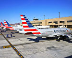 美国航空旅行投诉较疫情前增加近270%
