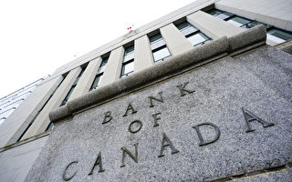 抑制高通胀 加拿大央行再加息75个基点