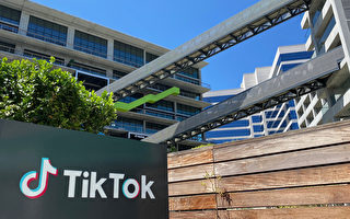美議員向TikTok施壓 質疑其與中共分享數據