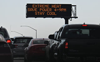 破紀錄的高溫 給灣區交通帶來麻煩