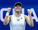 組圖：美網賽 波蘭選手斯維亞特克晉級決賽