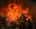 加州野火蔓延逾1.4万英亩 威胁重要基础设施