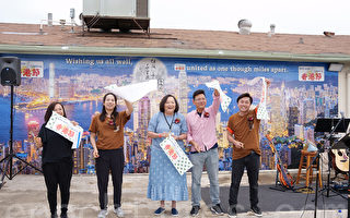 香港节圣地亚哥举行 保存文化有“壁画”
