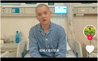 嚼6年檳榔患口腔癌 36歲大陸歌手傅松病逝