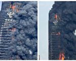 【一线采访】长沙218米电信大楼起火 黑烟滚滚