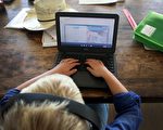 加州通过全美首个儿童网络安全法案