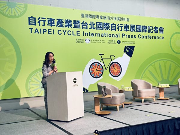 圖：台灣自行車公會祕書長張蕙娟盼台灣自行車產業持續投入產品創新技術動能，更加貼近國際市場需求來服務客戶。（溫哥華台貿中心提供）