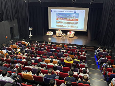 台南市「向企業家學習」講座民眾參與熱烈。