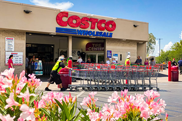通脹下在Costco精明購物 避免七個常犯錯誤