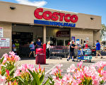 全球七個最具特色的Costco分店 位列三大洲