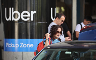 Uber实现上市以来的首次年度盈利