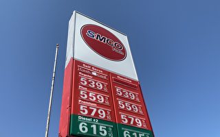 全美油价下跌 洛县汽油均价连续17天上涨