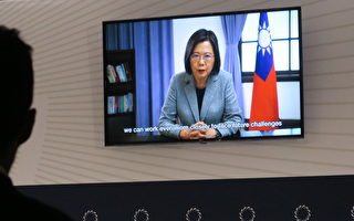 Concordia峰会演说 蔡英文：台湾纳联合国能维护全球秩序