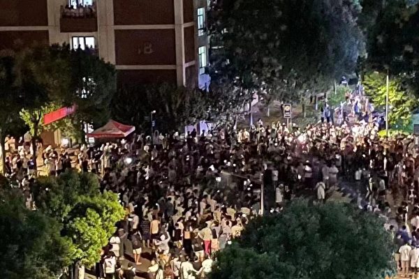 【一線採訪】武漢外經貿學院爆學生維權抗議 