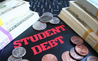 个人理财：学生贷款豁免计划对个人财务影响