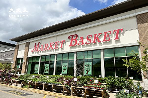 Market Basket獲評最省錢連鎖超市