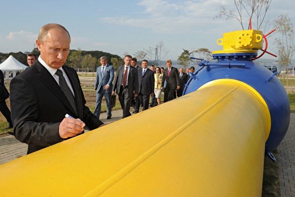 俄羅斯轉向遠東發展 中共藉機攫取俄能源