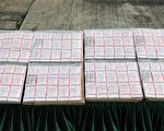 香港海關龍鼓灘接獲逾萬張六合彩票