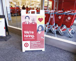 Target为假期季雇用10万名工人并提前开始促销