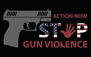 加州宣布成立 全美首个防范枪支暴力的部门