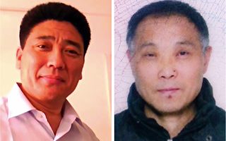 三遭冤判 原法制日报记者杨智雄被迫害致死