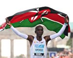 37歲肯尼亞名將基普喬格再破馬拉松世界紀錄