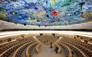 美在UN提歷史性提案 要討論中共迫害人權